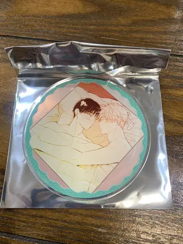 40세까지 하고 싶은 10가지 아크릴 코스터 그라테 애니메이트