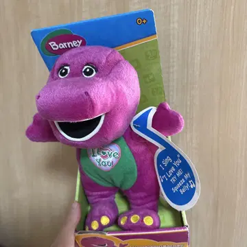 Barney 봉제 인형 아메토이 아메캐릭터