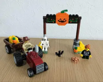 LEGO 할로윈 헤이라이드 40423