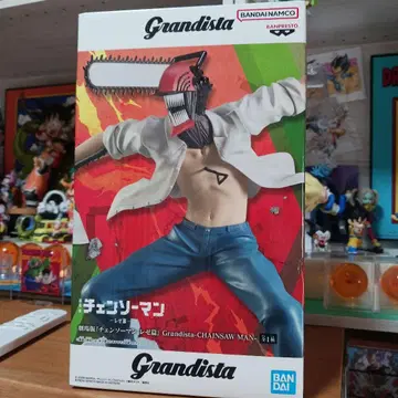 Grandista 체인소 맨 피규어 미개봉