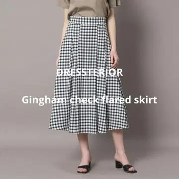 DRESSTERIOR 깅엄 체크 턱 스커트