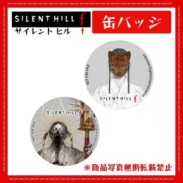 [ 미개봉 새상품 ] SILENT HILL f 사이렌트 힐f 혜택 캔뱃지