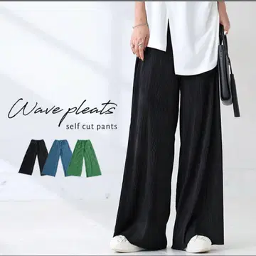 antiqua 안티카 웨이브 플리츠 셀프 컷 팬츠 블랙