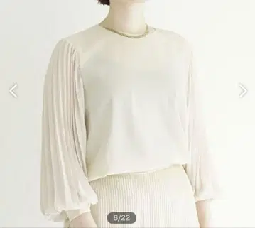 Ballsey 폴리에스테르 쉬폰 플리츠 슬리브 블라우스 베이지