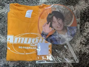 코무돗토 논프리