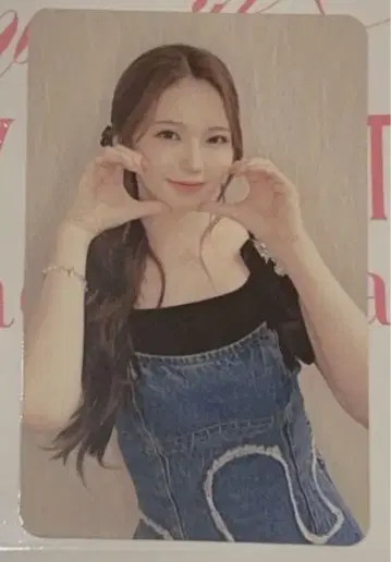 회장 한정판 트레이딩 카드