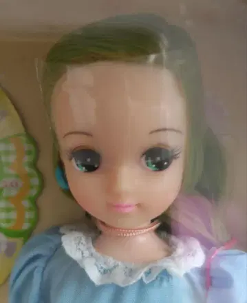 컬러 체인지 키라짱 미개봉 새상품