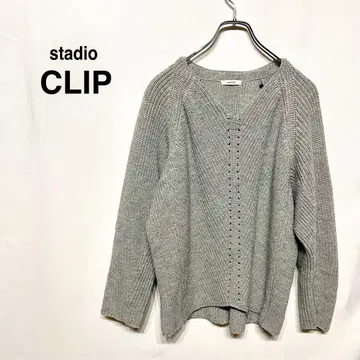 스튜디오 클립 그레이 V넥 니트 스웨터 긴팔 뜨개질 V넥