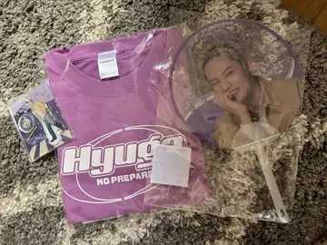 논프리 코무돗토