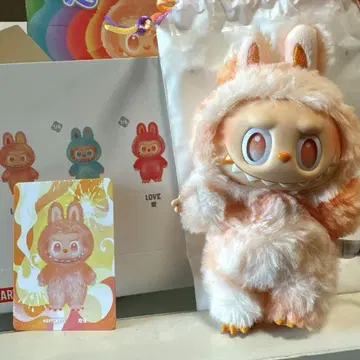 러브브 big into energy