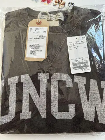 [ REMI RELIEF/레미 리프 ] UNCW SWEAT 브라운