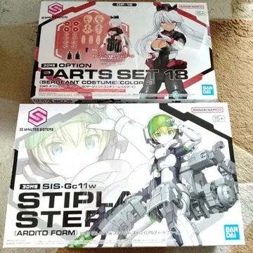 BANDAI 30MS SIS-Gc11W 스티플라=로이 외 2종 세트