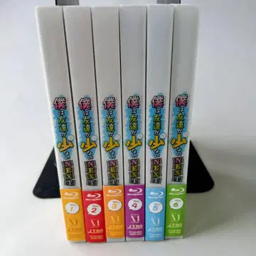 나는 친구가 적다 NEXT Blu-ray 1-6권 세트