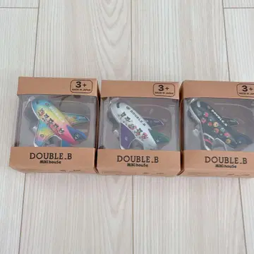더블 B 풀백 제트 double B 완구 비군 비행기
