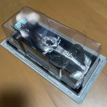 Mercedes AMG F1 W12 EQ Power+