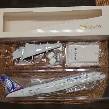 BB AIRWAYS Boeing 737-200 1/150