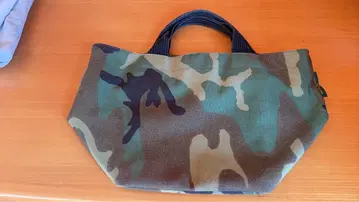 Herve Chapelier 카모플라쥬 토트백