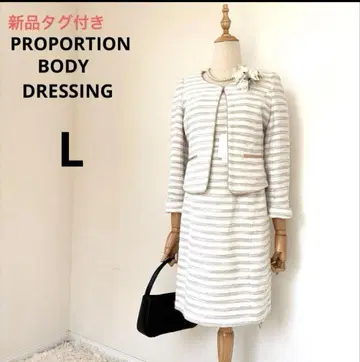 택 포함 새상품 PROPORTION BODY DRESSING 원피스 수트