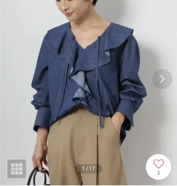 저널 스탠다드 레리움 데님 프릴 칼라 블라우스