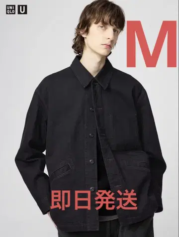 UNIQLO U 오버 사이즈 컬러 데님 자켓 블랙 M