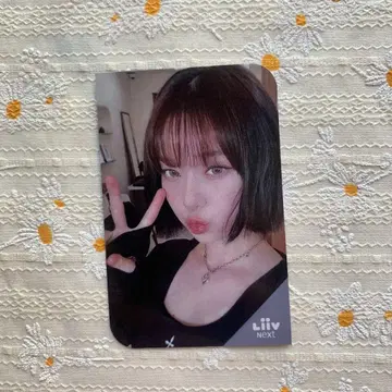 aespa Liiv next 전 세계 150장 한정판 트레이딩 카드 윈터