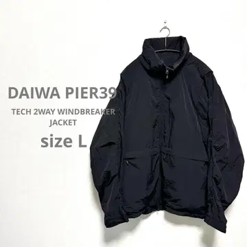 DAIWA PIER39 TECH 2WAY WINDBREAKER