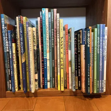 새상품급 그림책 좋은 책 37권 묶음 판매