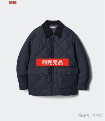 유니클로 JW ANDERSON 패디드 퀼팅 블루종 네이비 S