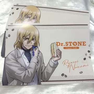 Dr.STONE amocafe 아모카페 순수다방 런치매트 나나미 류스이