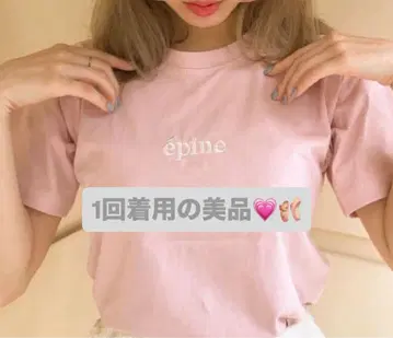 epine T셔츠 핑크