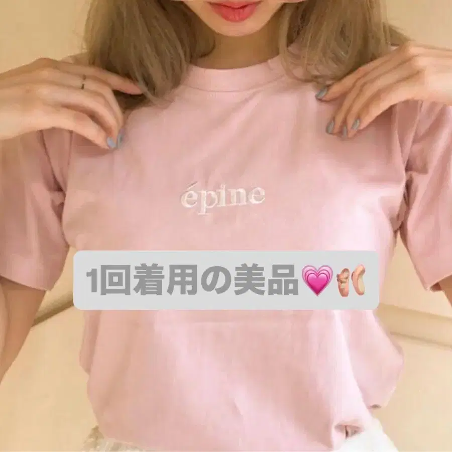 1번째 상품 이미지