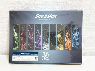 Snow Man LIVE TOUR 2022 DVD 일반ver