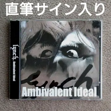 lynch. 친필 사인 포함 초회 한정판 CD+DVD V계 밴드 하즈키