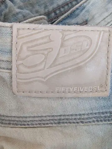 FIFTYFIVESDSL 스트레이트 데님 옅은 파랑