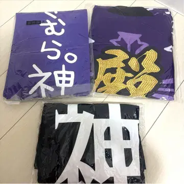유키무라.전주 T셔츠 반비 3장 세트