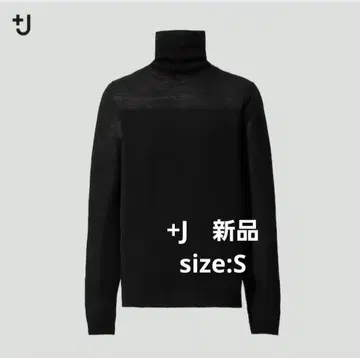 새상품 +J 엑스트라 파인 메리노 터틀넥 스웨터