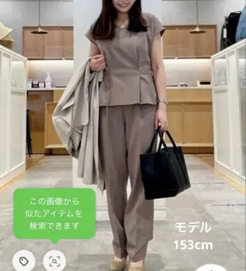 BEAMS HEART / 페플럼 풀오버 셋업