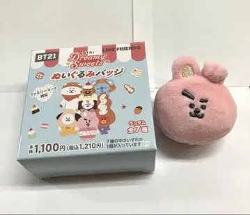 BT21 Dreamy Sweets 인형 배지 COOKY