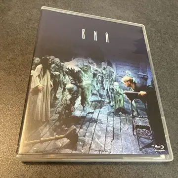 요녀 사관의 저주 ('67 소련) blu-ray