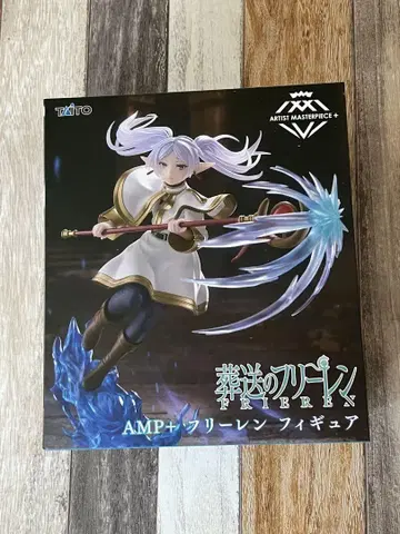 장송의 프리렌 AMP+프리렌 피규어
