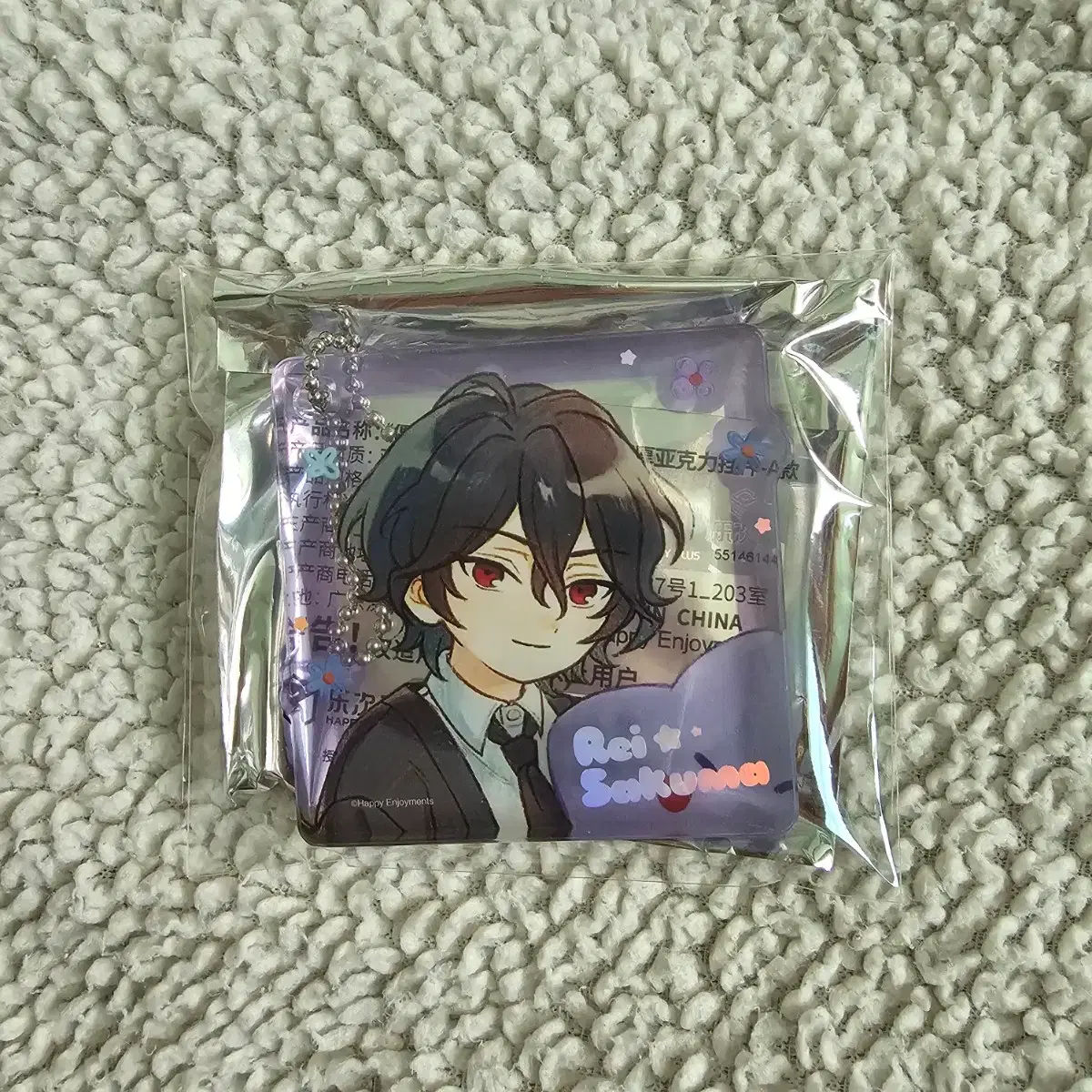 Ensemble Stars Lay Doshin acrylic block keychain for sale Ensemble Stars pop up