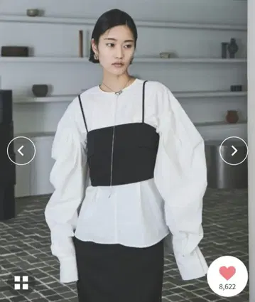 [ AIC. ] 백리본 뷔스티에