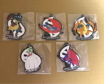 포켓몬 제일복권 메가진화 I상 러버참 5개