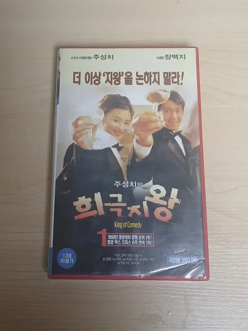 Shop 장주연 on Bunjang Global Site No more Korean account!