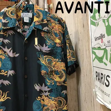 AVANTI 아반티 실크제 하와이안 셔츠 XS 구제 의류 (1831)