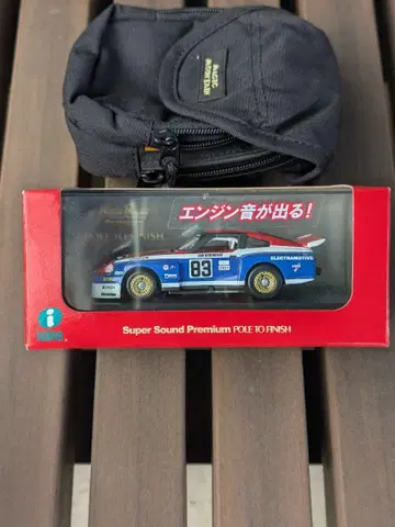 이와야 닷선 닛산 280ZX 터보 IMSA GTO