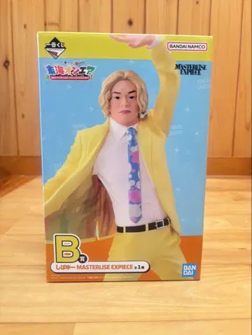 도카이 온에어 제일복권 B상 시바유