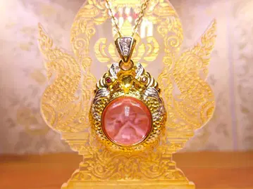 용의 보주 목걸이 금 도금 핑크 태국 부적 프라크루앙