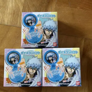 [ 미사용 미개봉 새상품 ] 은혼 보이스 컴팩트