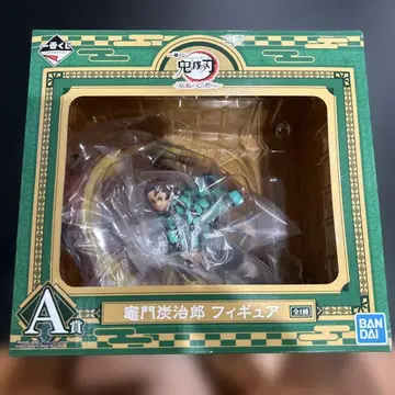 제일복권 BANDAI 카마도 탄지로 피규어 A상